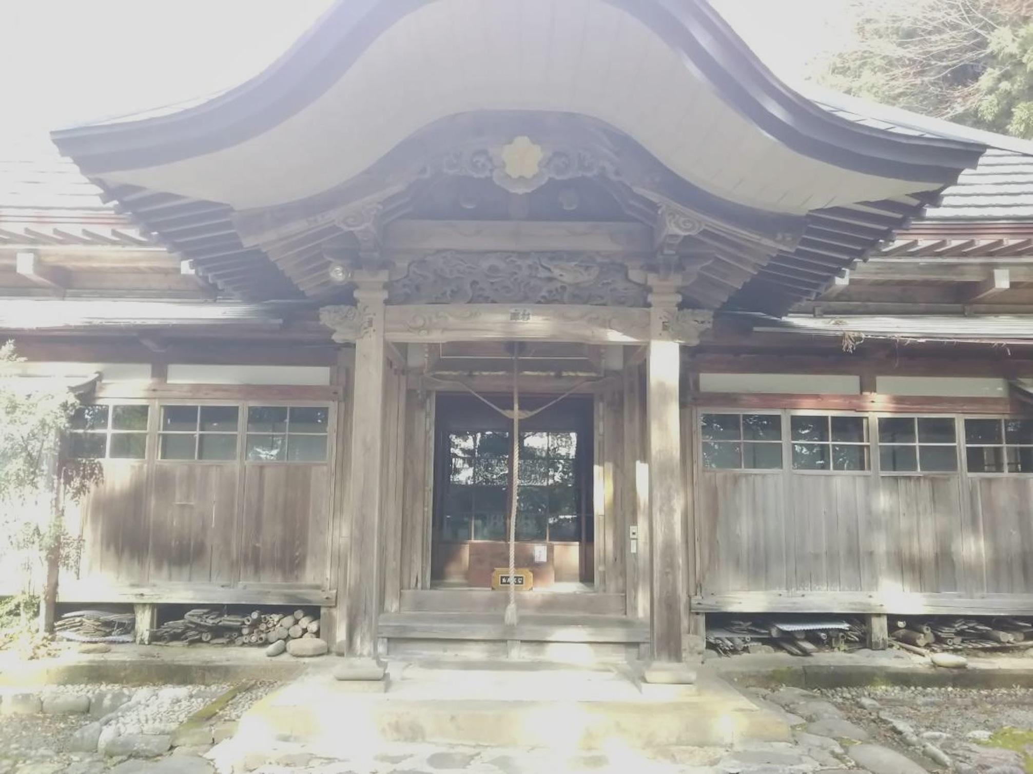 サービス名